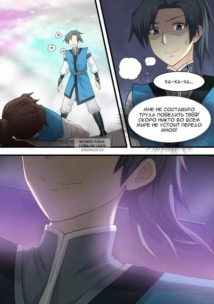 Page 3.000