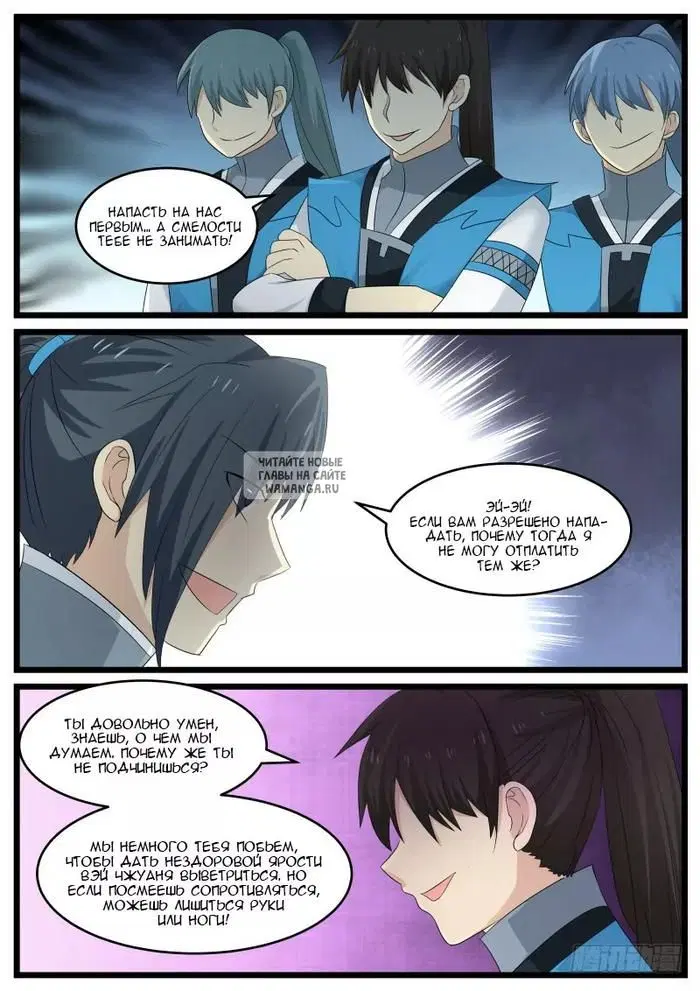 Page 3.000