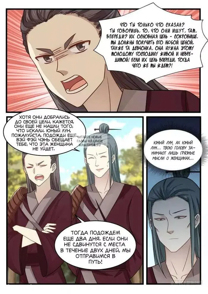 Page 3.000