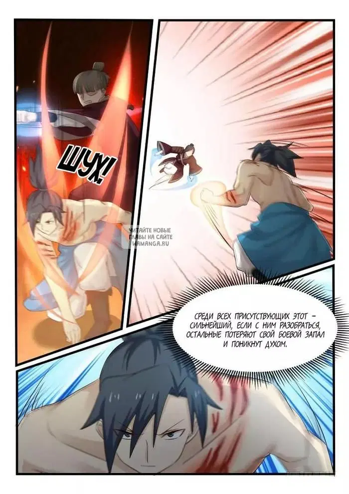 Page 3.000