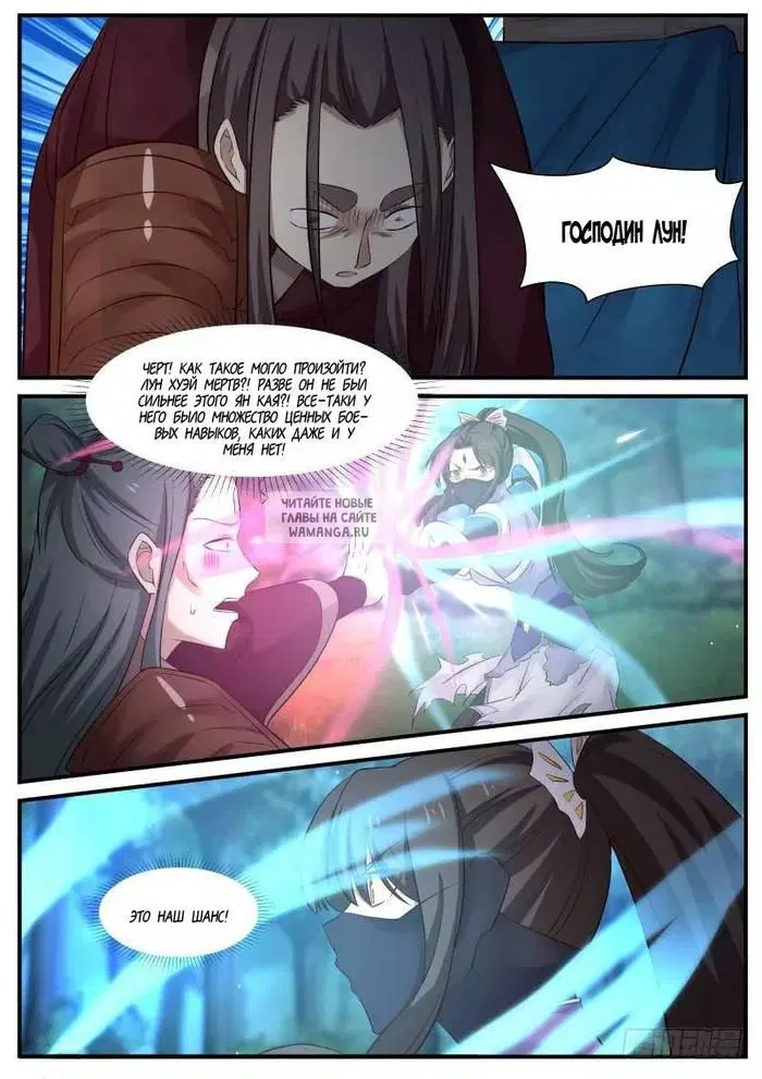 Page 3.000