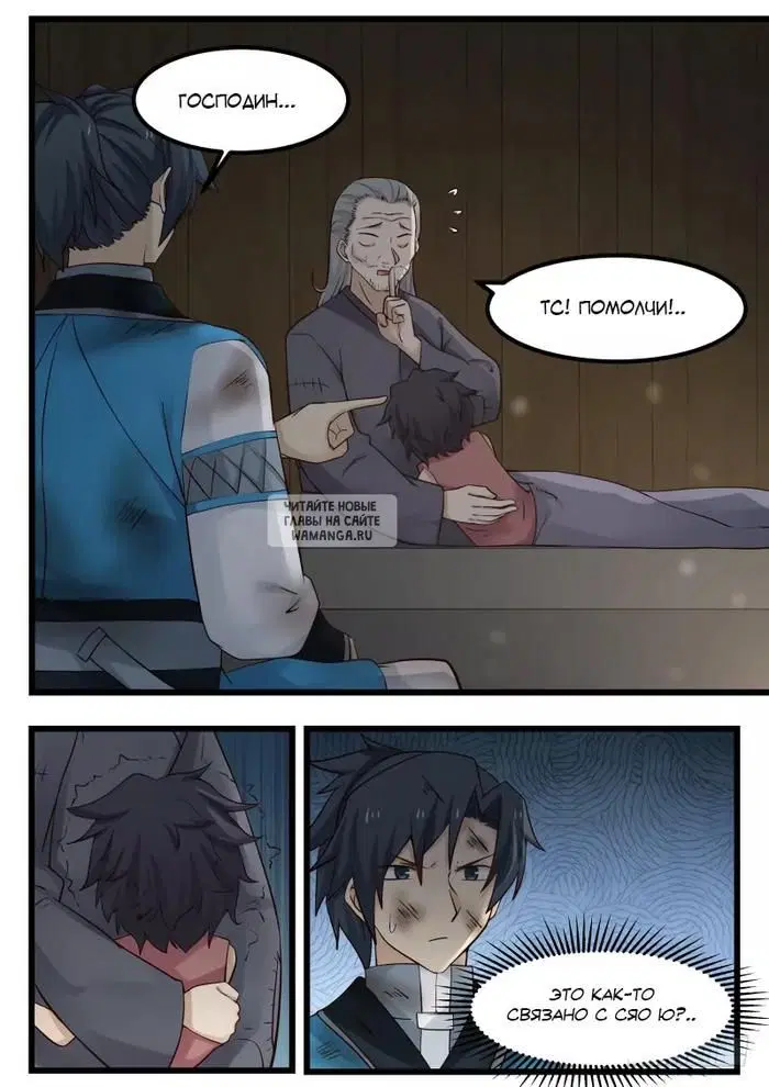Page 3.000