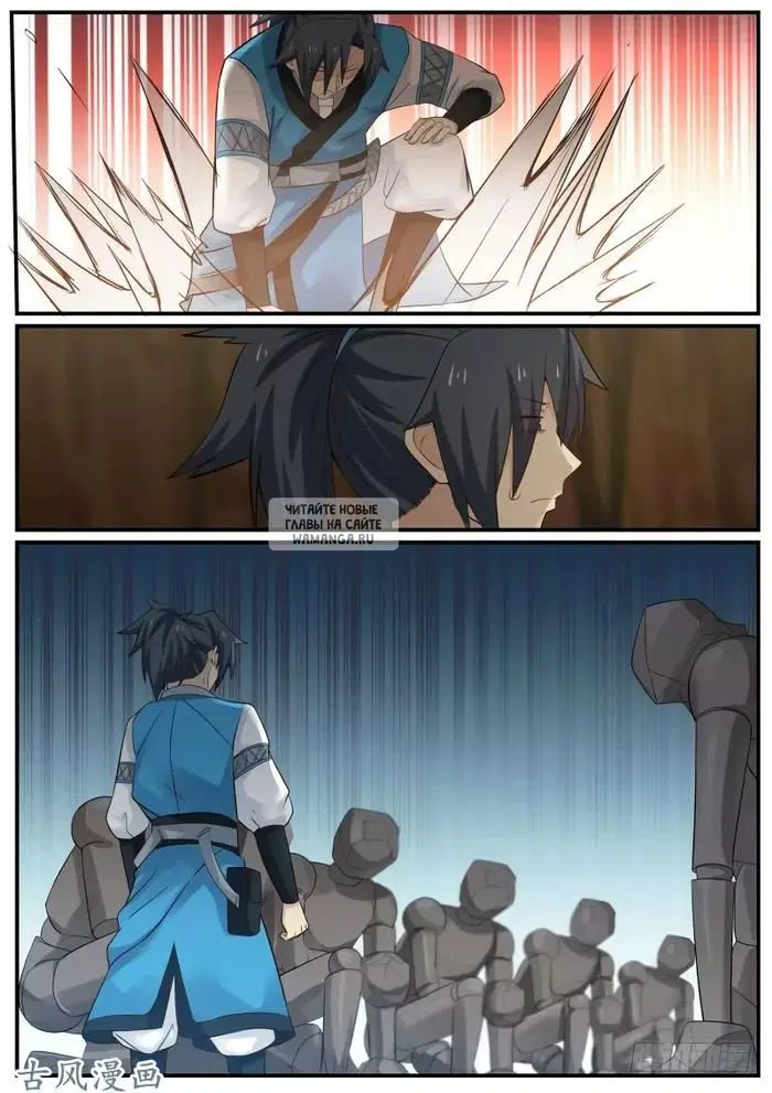 Page 3.000