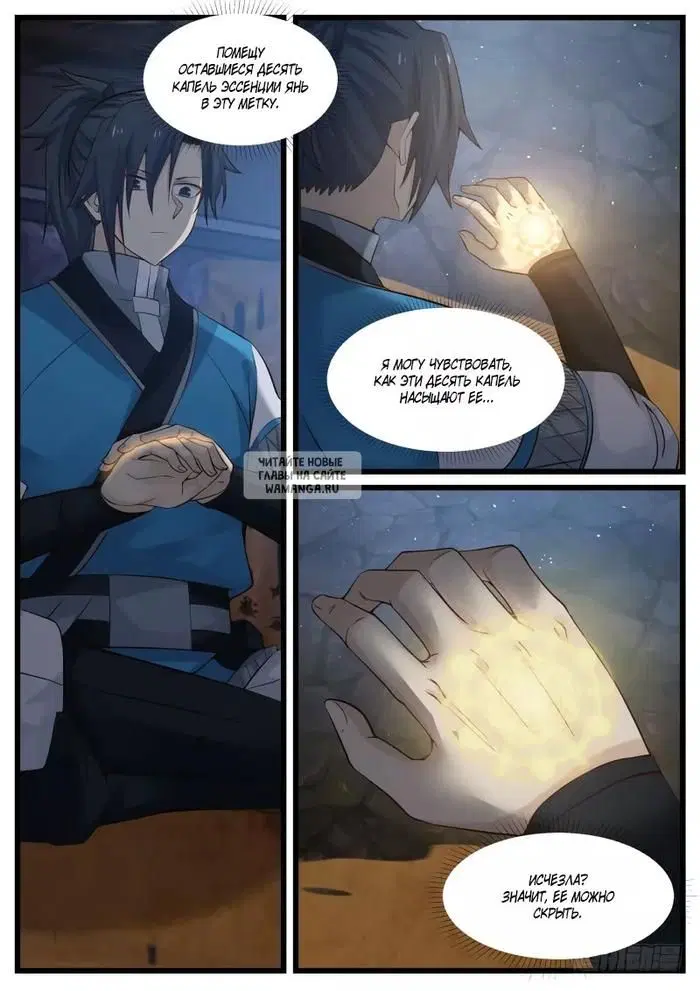 Page 3.000