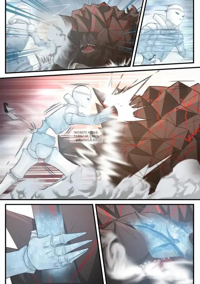 Page 3.000