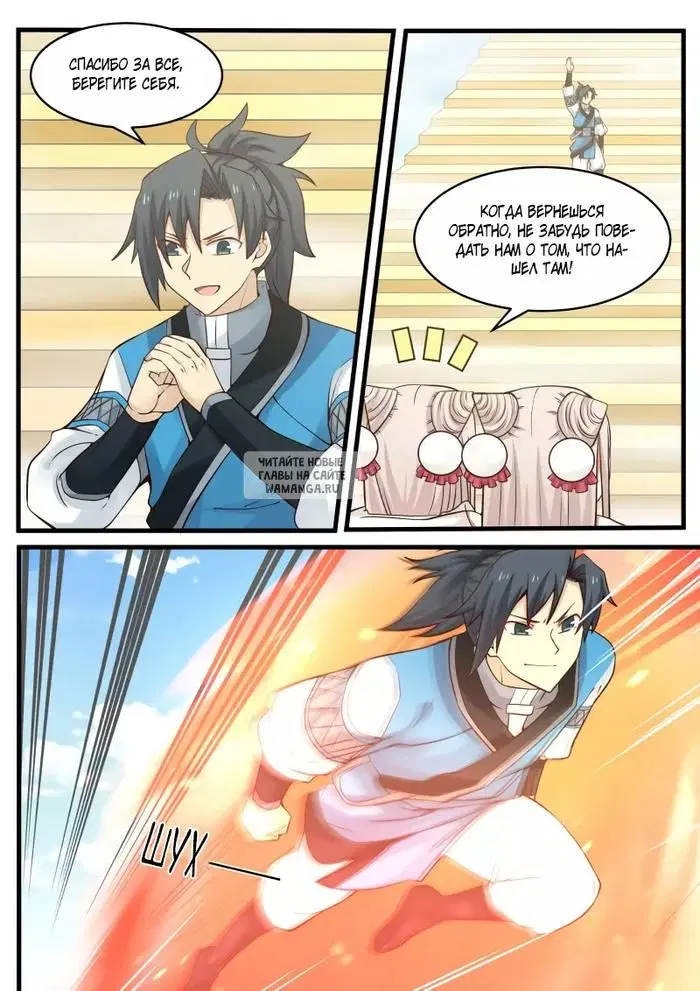 Page 3.000