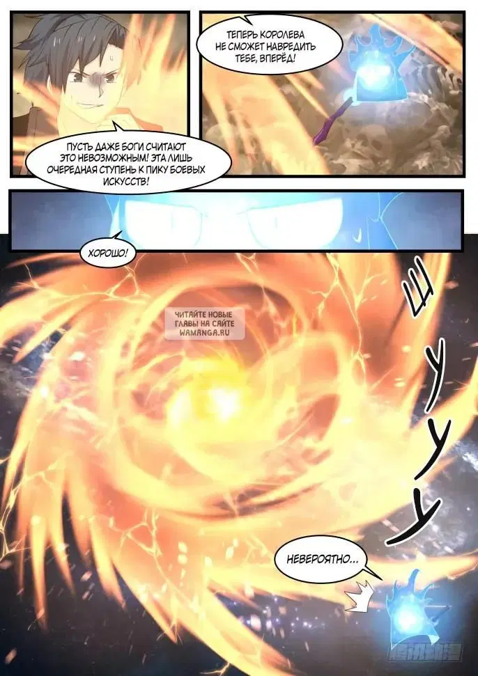 Page 3.000