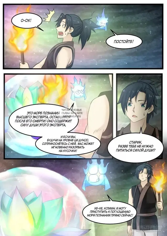 Page 3.000