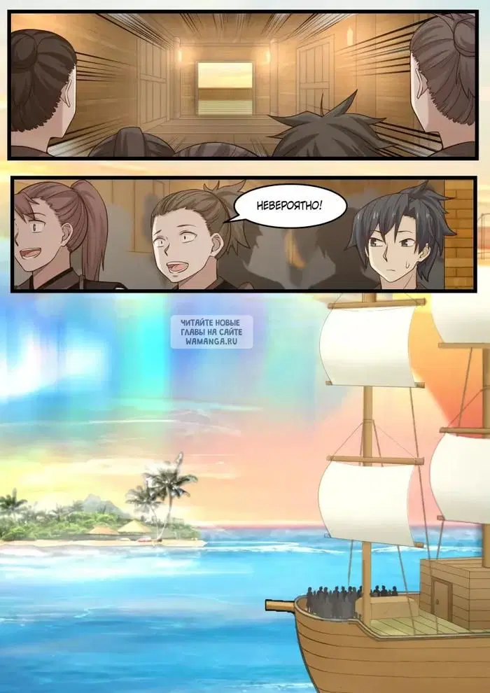Page 3.000