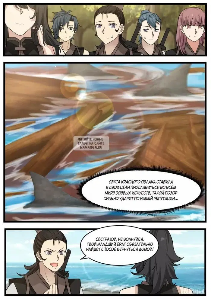 Page 3.000