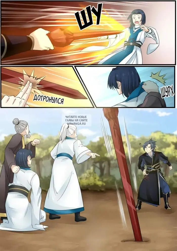 Page 3.000