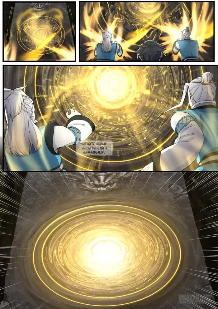 Page 3.000