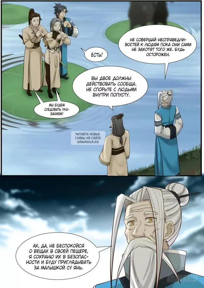 Page 3.000