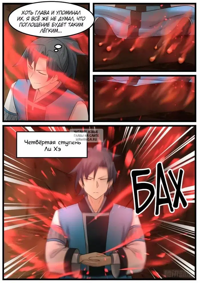 Page 3.000