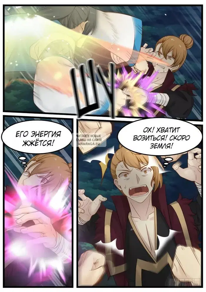 Page 3.000