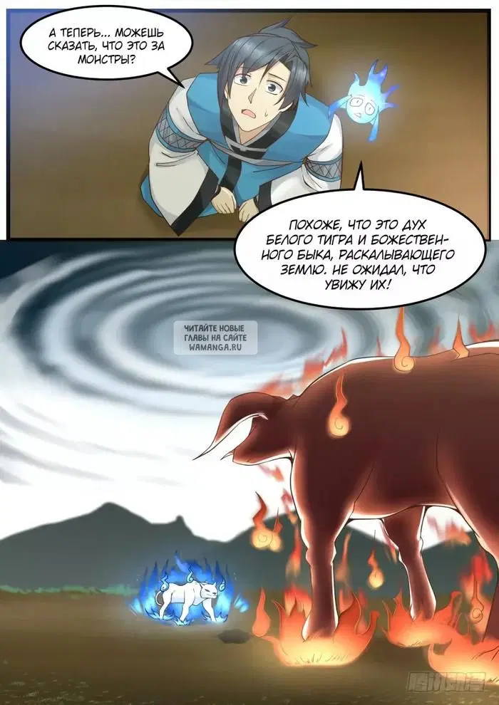 Page 3.000