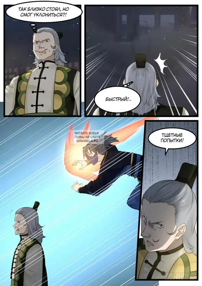 Page 3.000