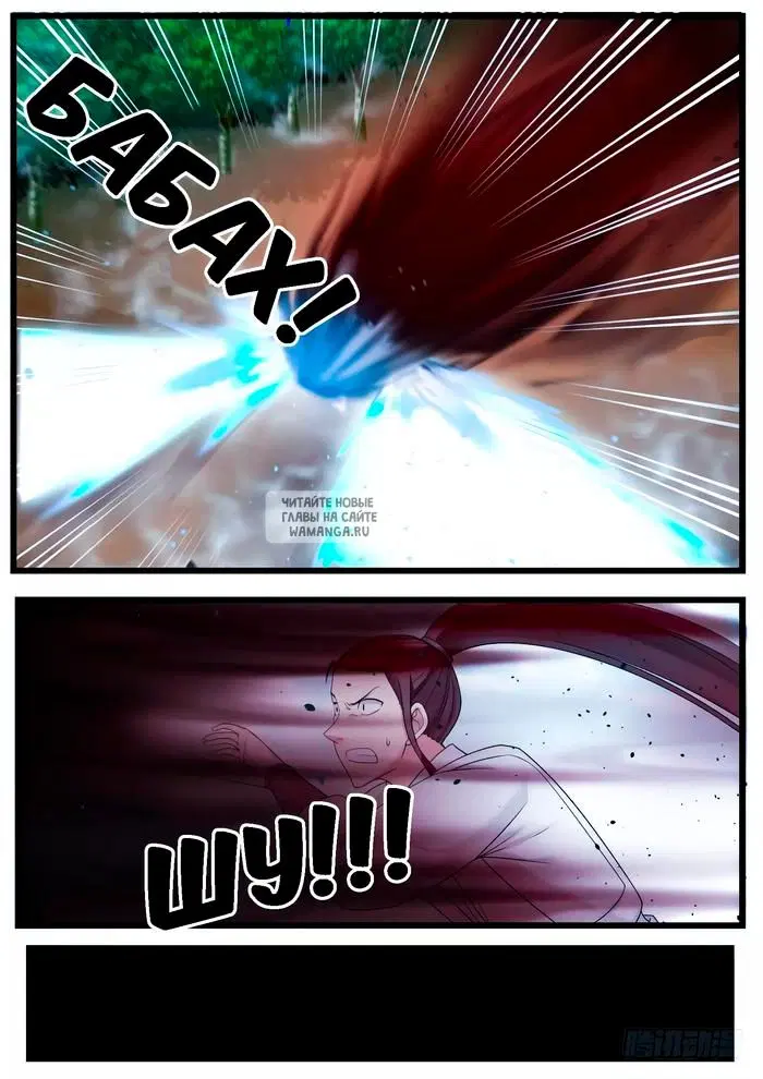 Page 3.000