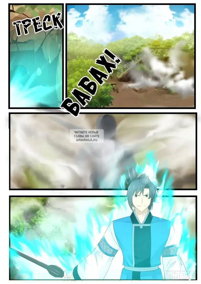 Page 3.000