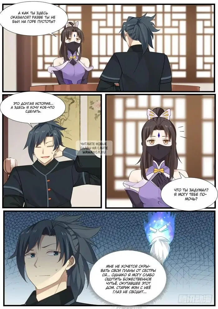 Page 3.000