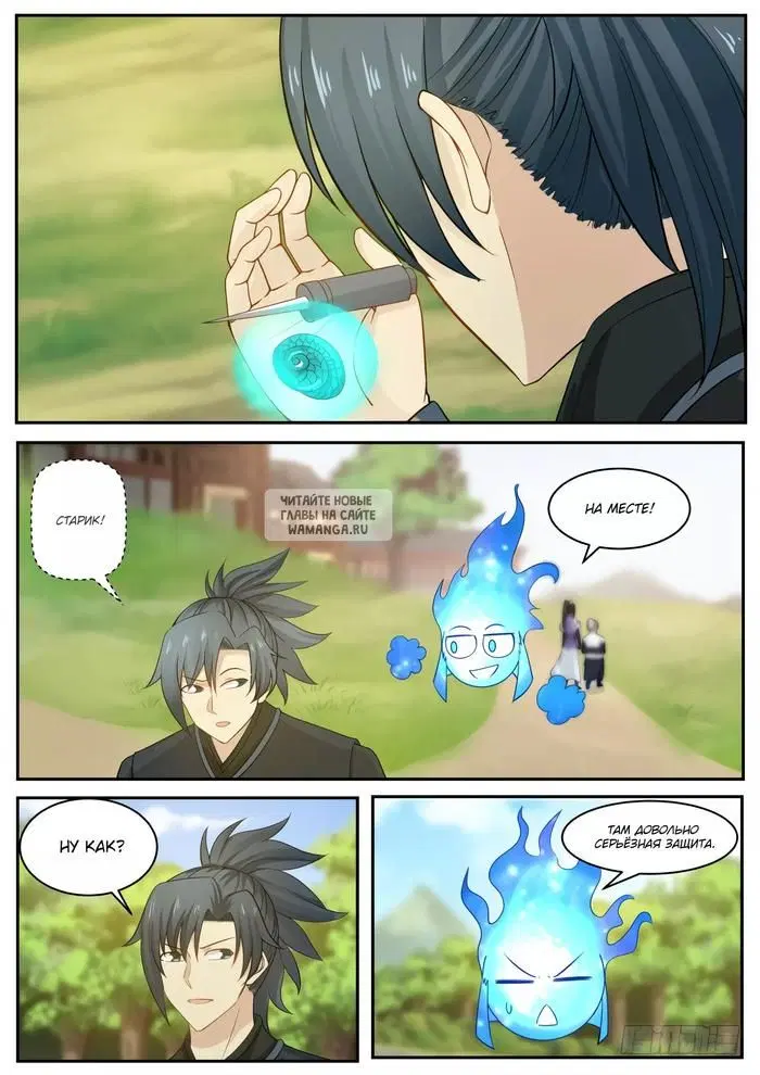 Page 3.000