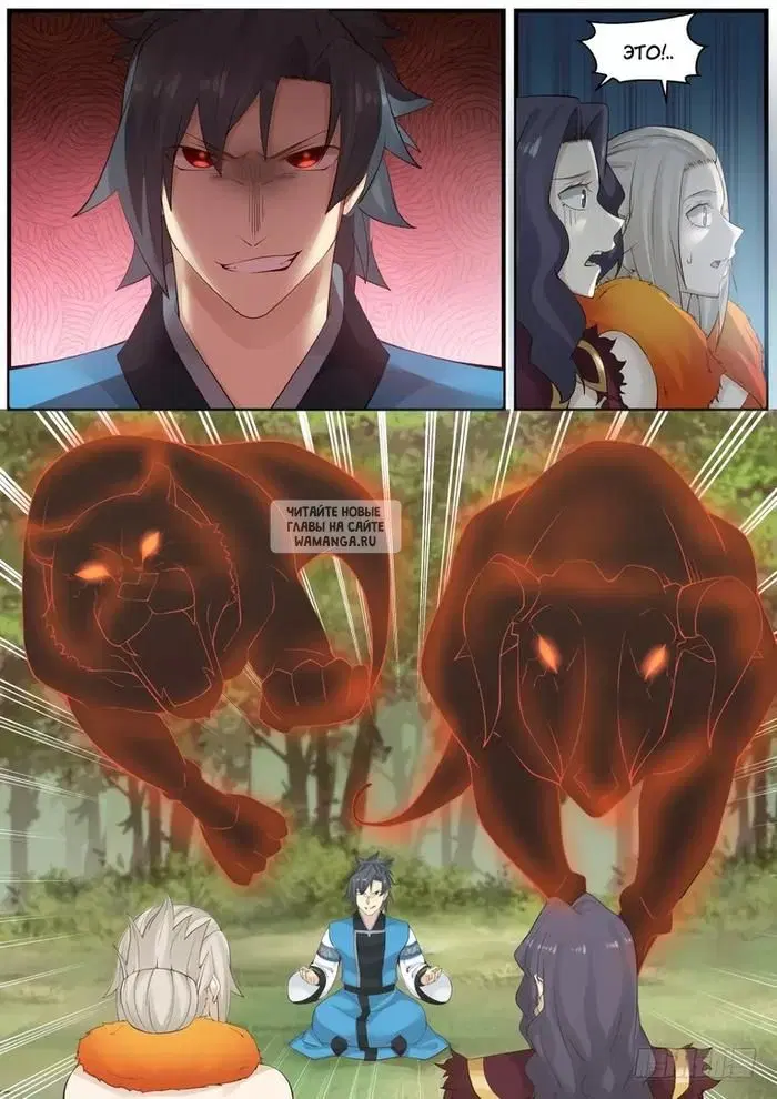 Page 3.000