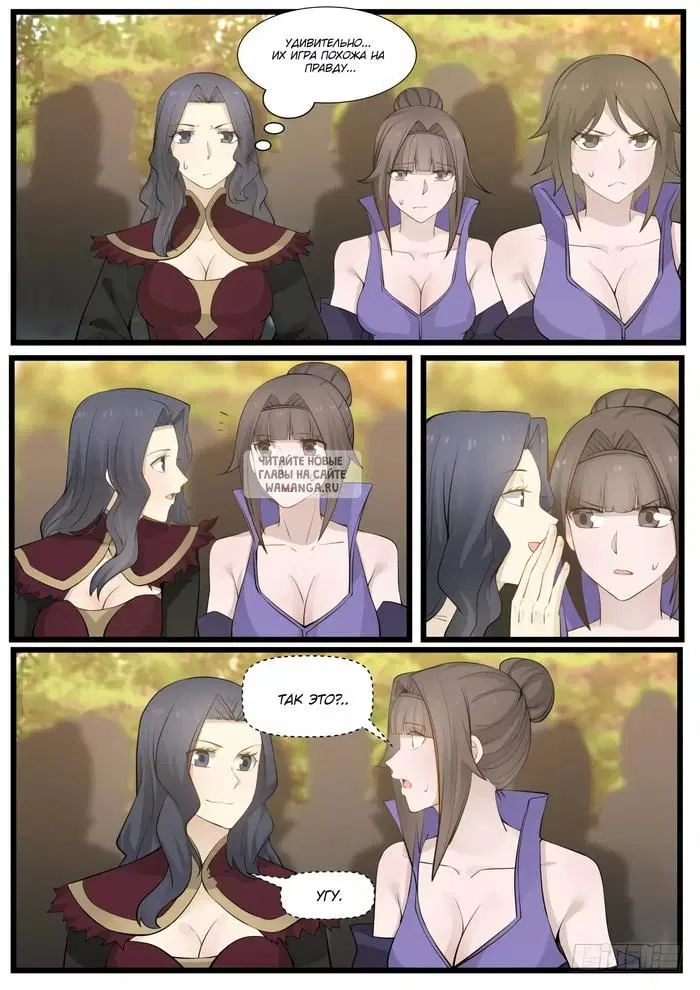 Page 3.000