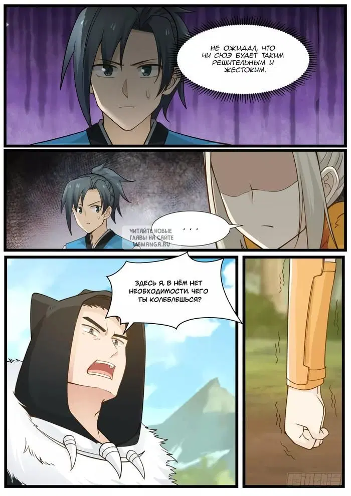 Page 3.000