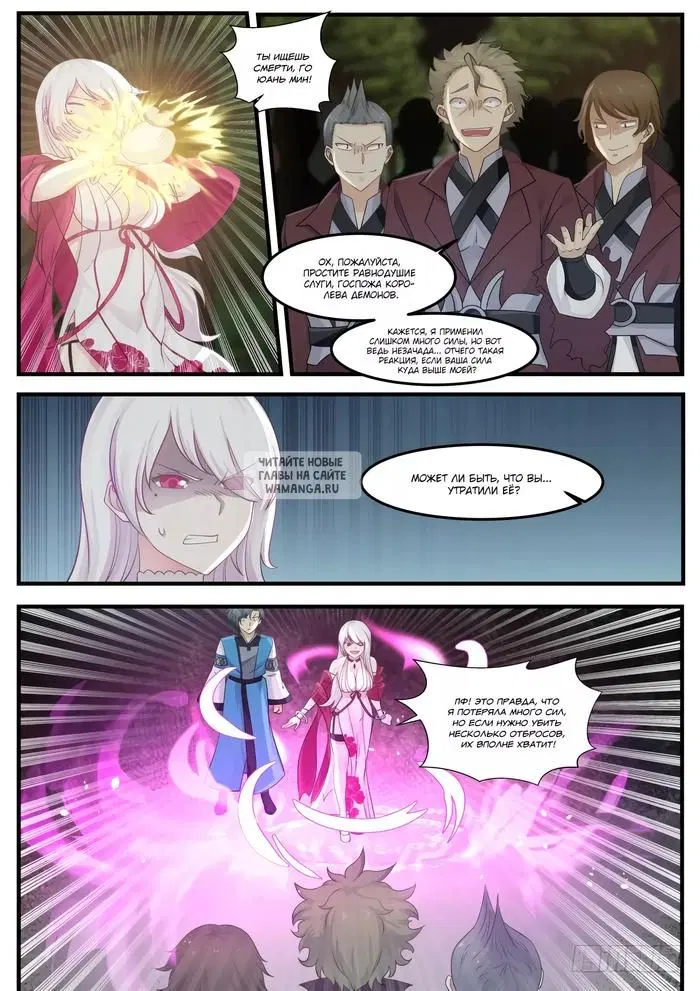 Page 3.000