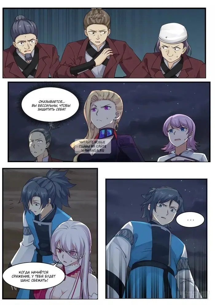 Page 3.000
