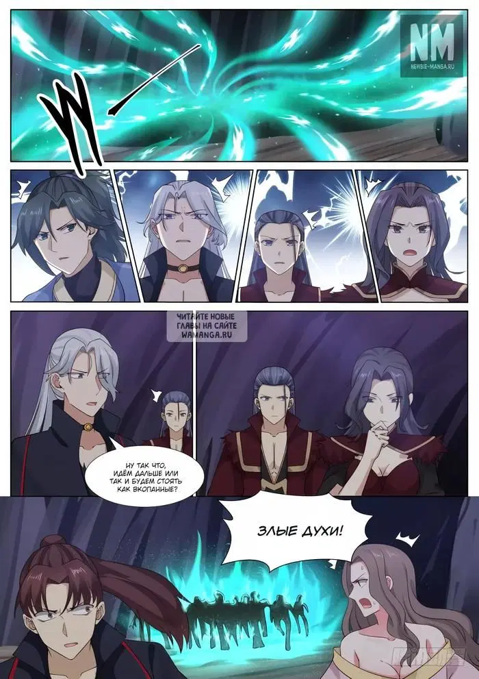Page 3.000