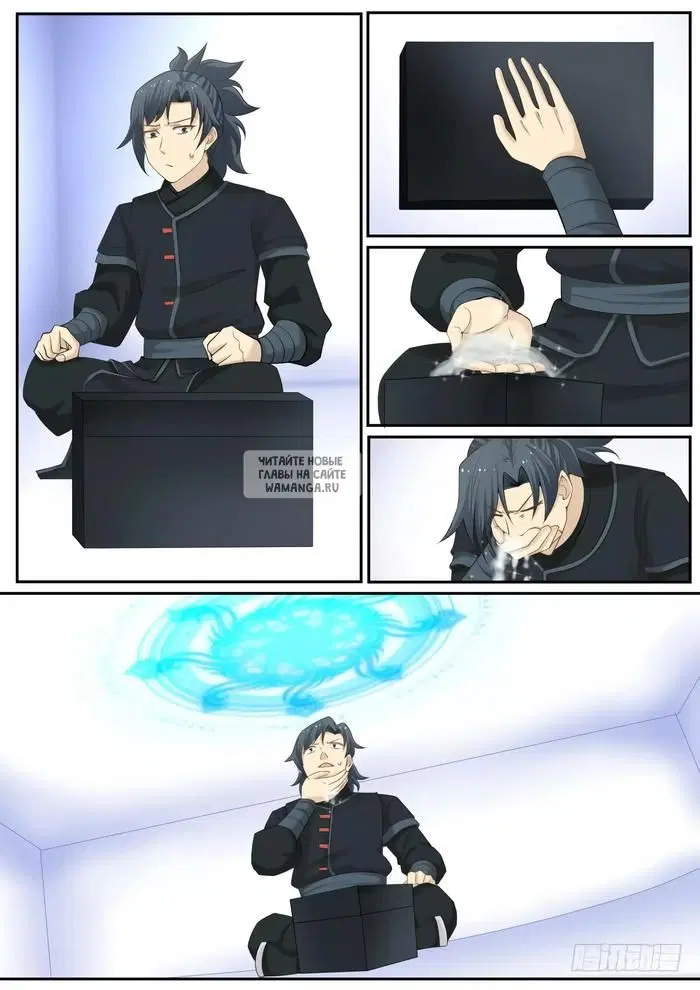 Page 3.000