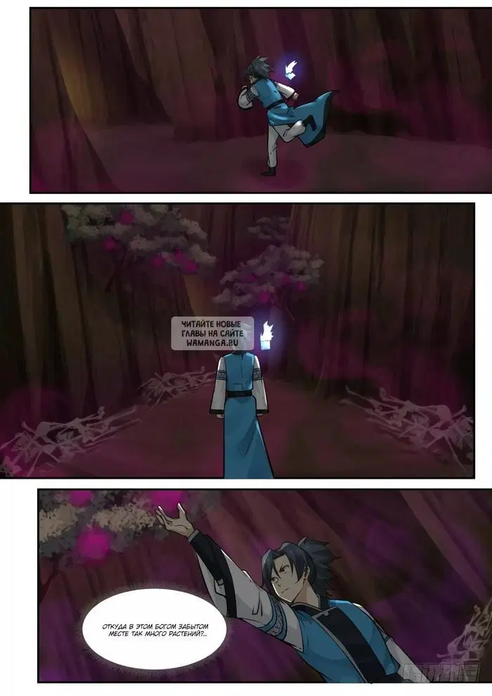 Page 3.000