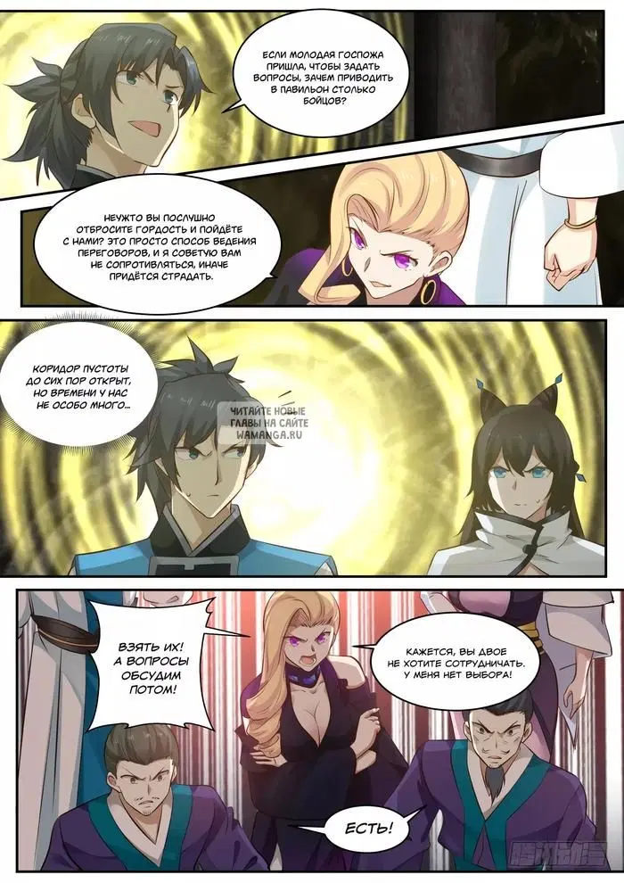 Page 3.000