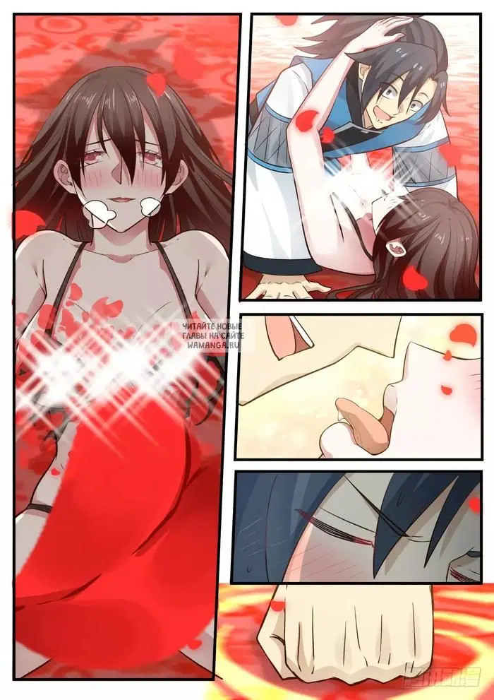 Page 3.000