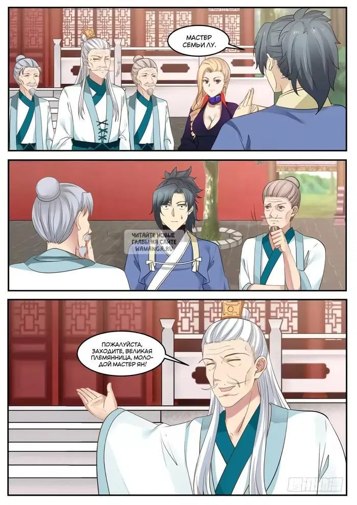 Page 3.000