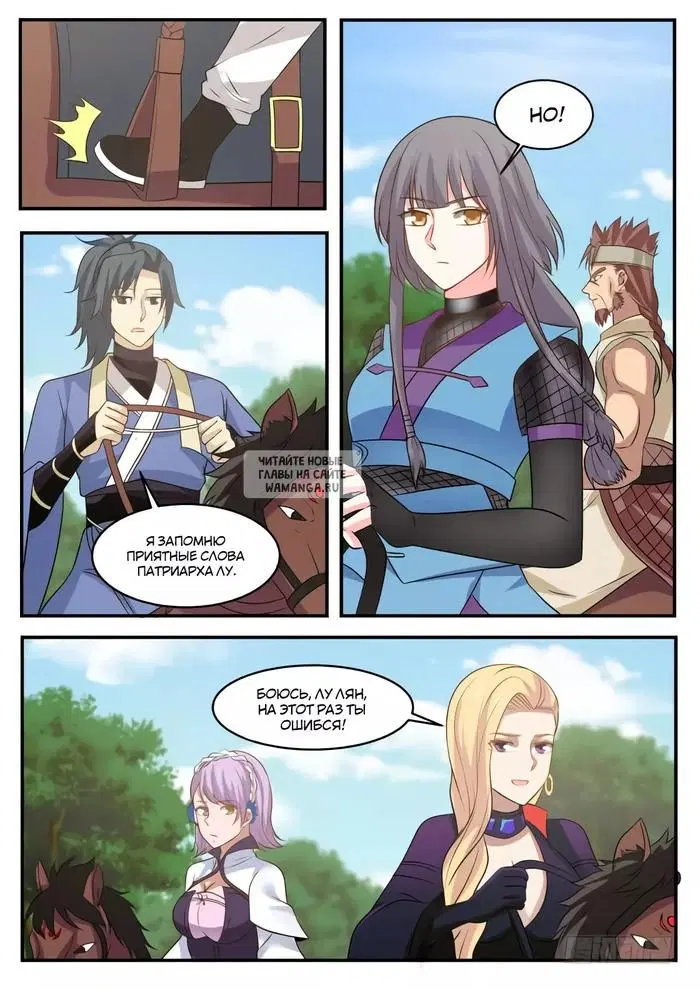 Page 3.000