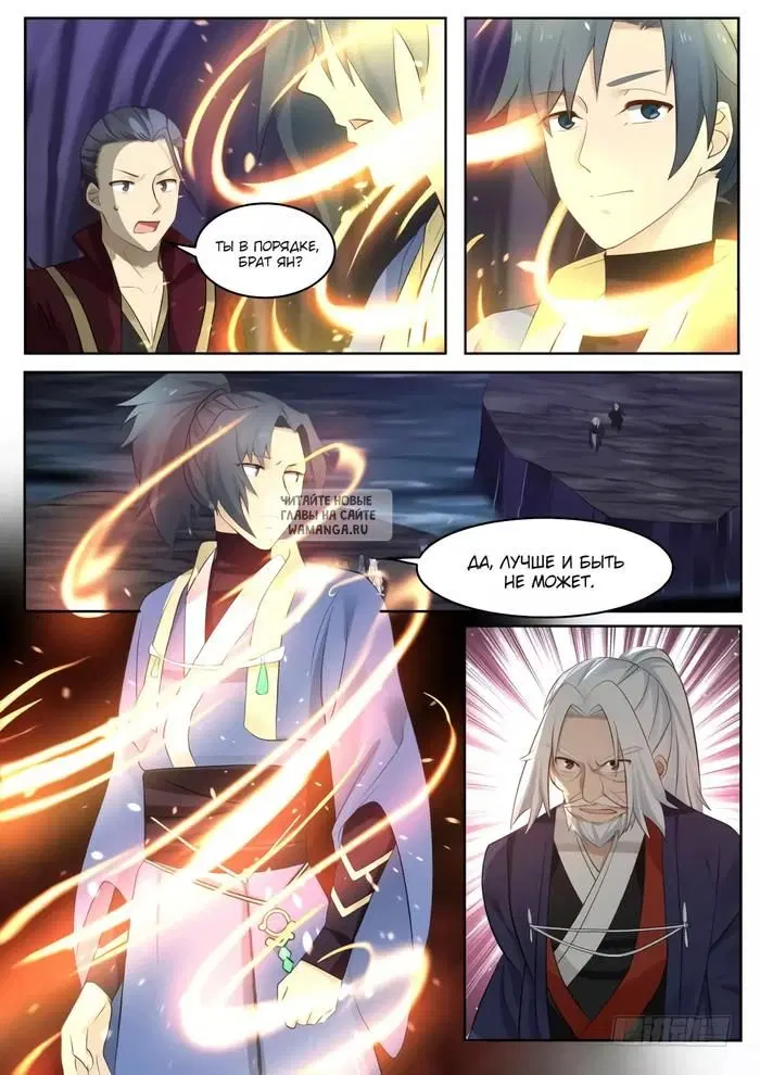 Page 3.000