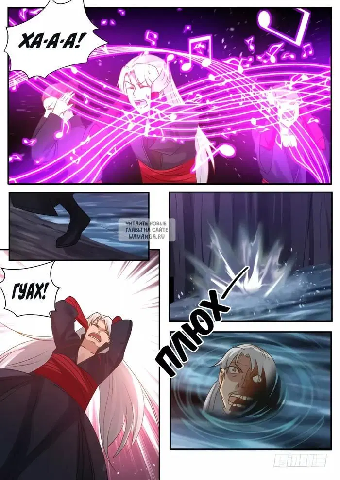 Page 3.000