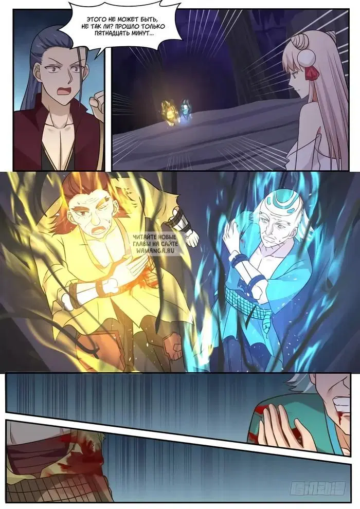 Page 3.000