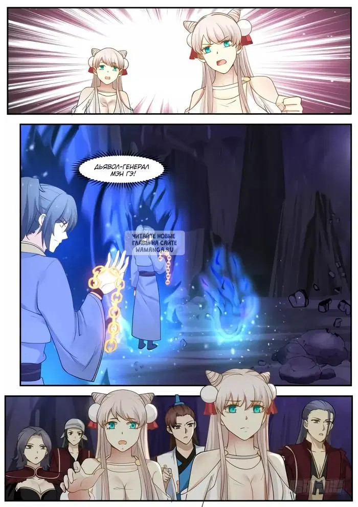 Page 3.000