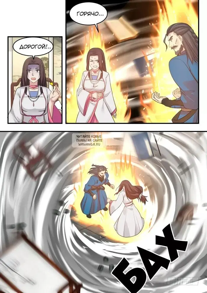 Page 3.000