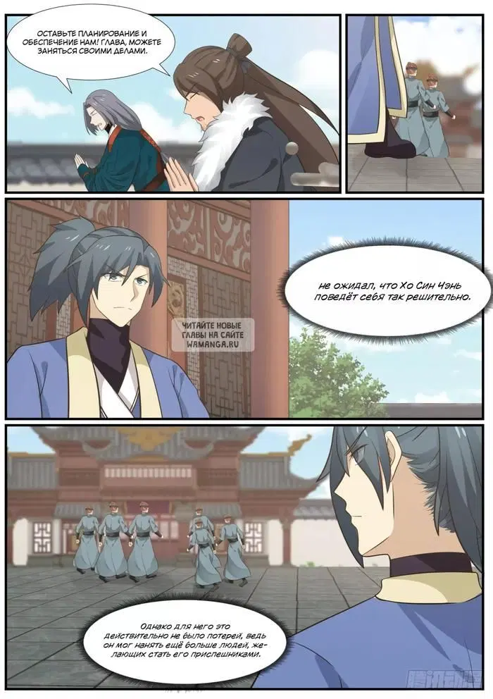 Page 3.000