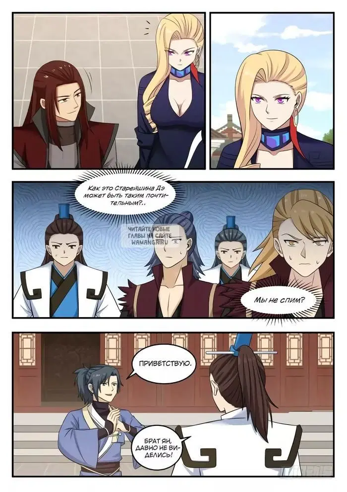 Page 3.000