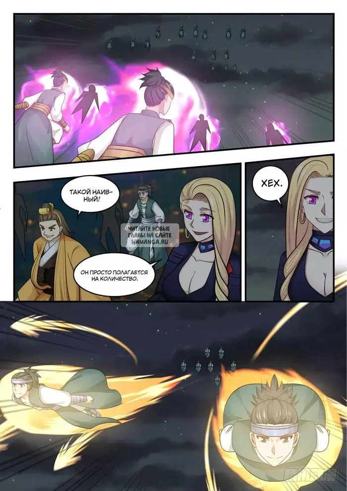 Page 3.000