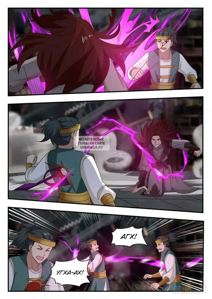 Page 3.000