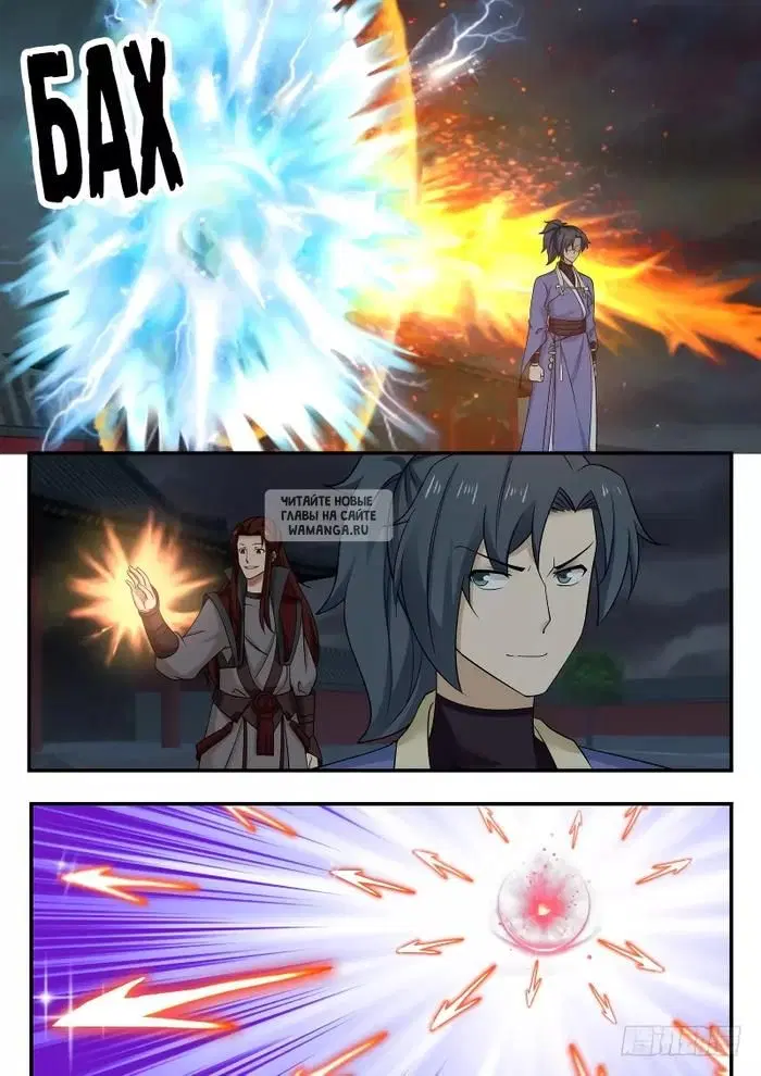 Page 3.000