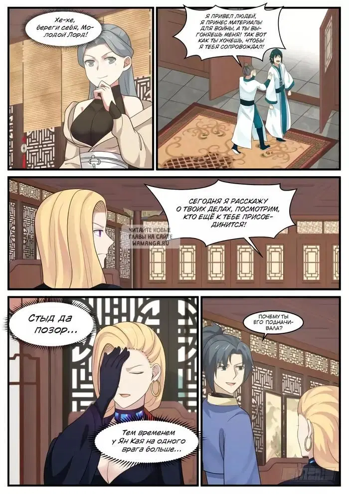 Page 3.000