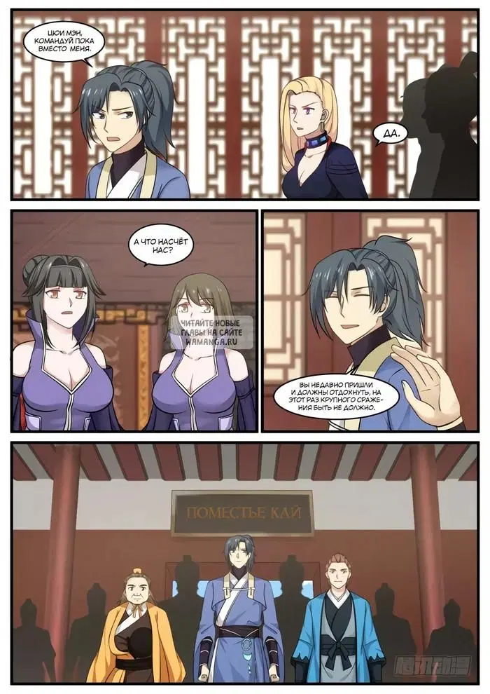 Page 3.000