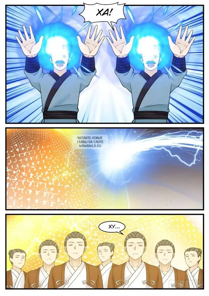 Page 3.000